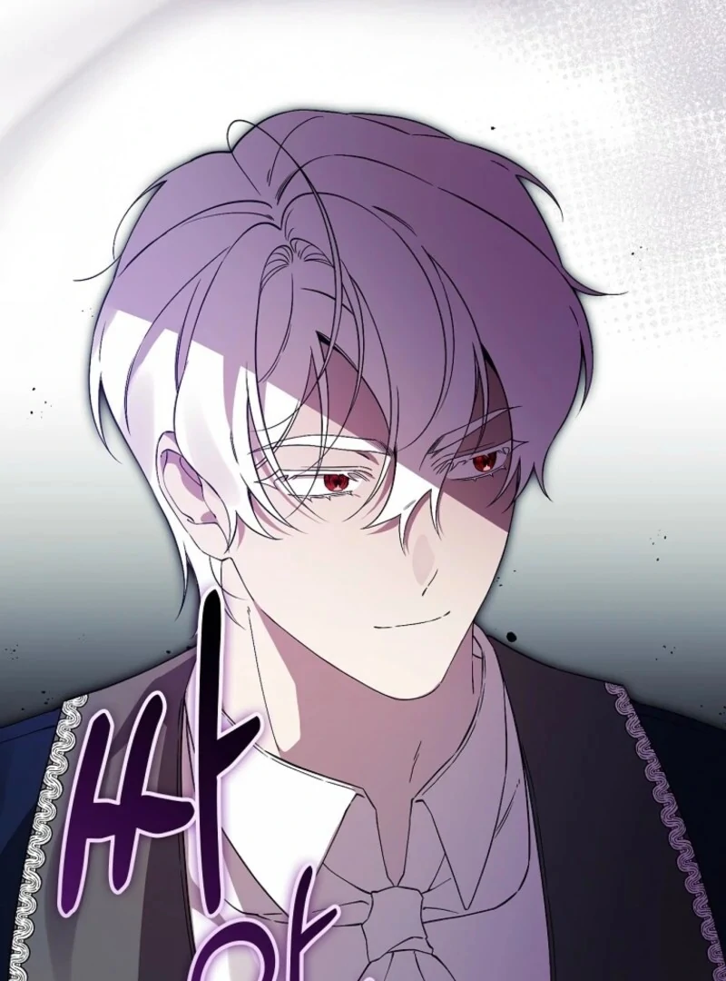 I Possessed as an Extra in a Childcare Story Chapter 42 348 008