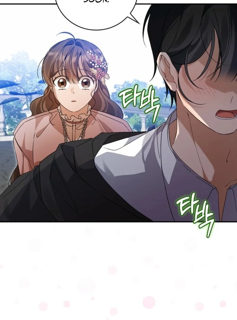 I Possessed as an Extra in a Childcare Story Chapter 42 375 035