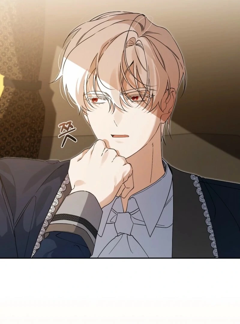 I Possessed as an Extra in a Childcare Story Chapter 42 397 057