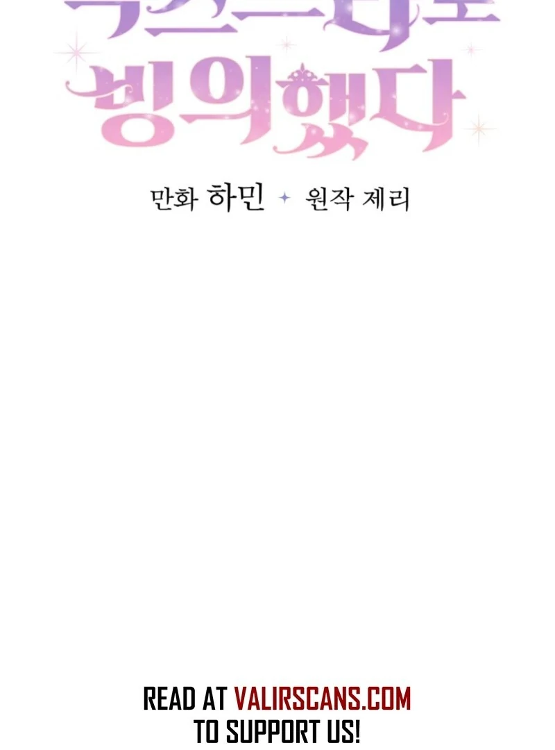 I Possessed as an Extra in a Childcare Story Chapter 42 401 061