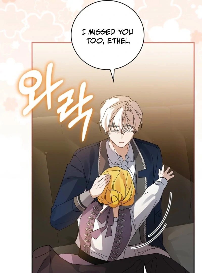 I Possessed as an Extra in a Childcare Story Chapter 42 411 071