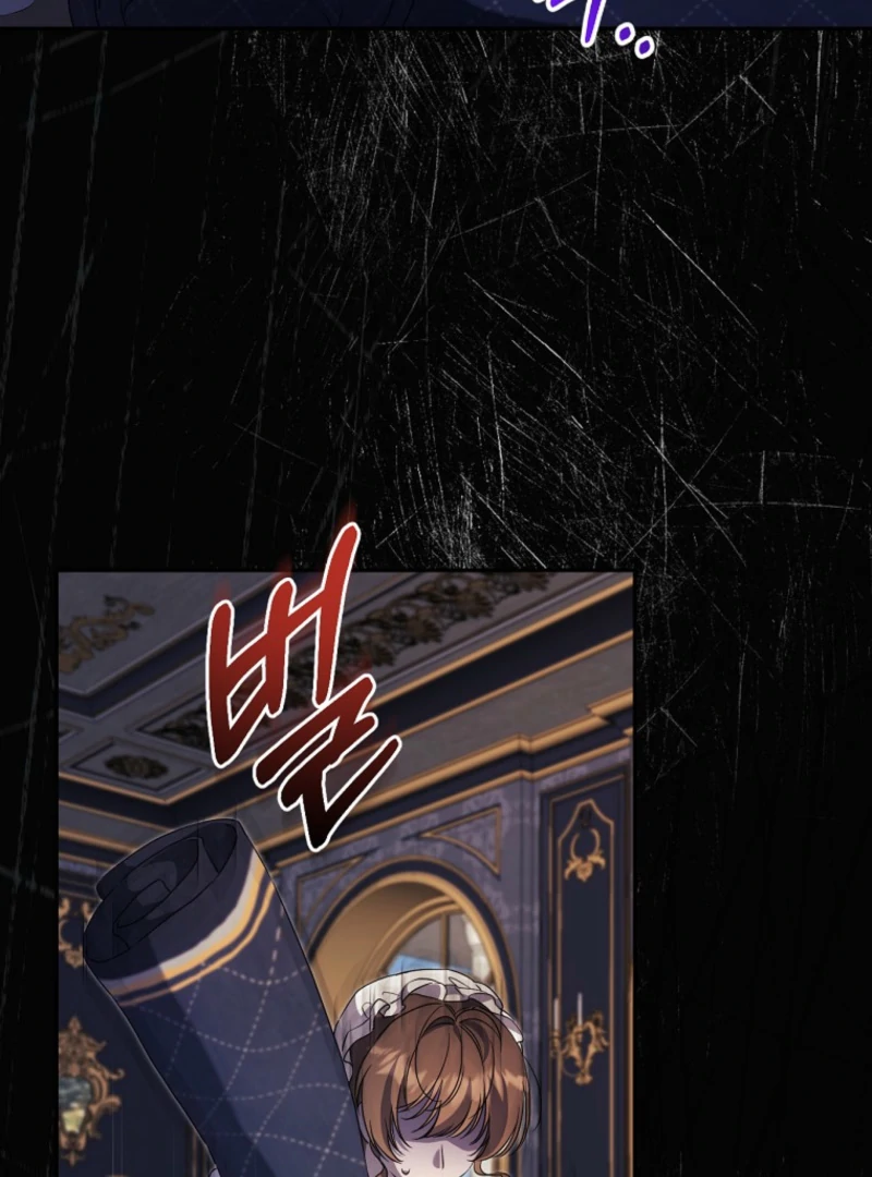 I Possessed as an Extra in a Childcare Story Chapter 7 330 ch 7 11