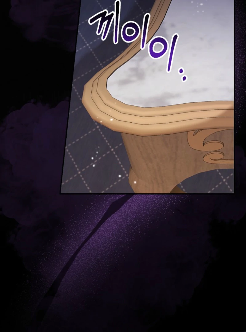 I Possessed as an Extra in a Childcare Story Chapter 7 325 ch 7 6