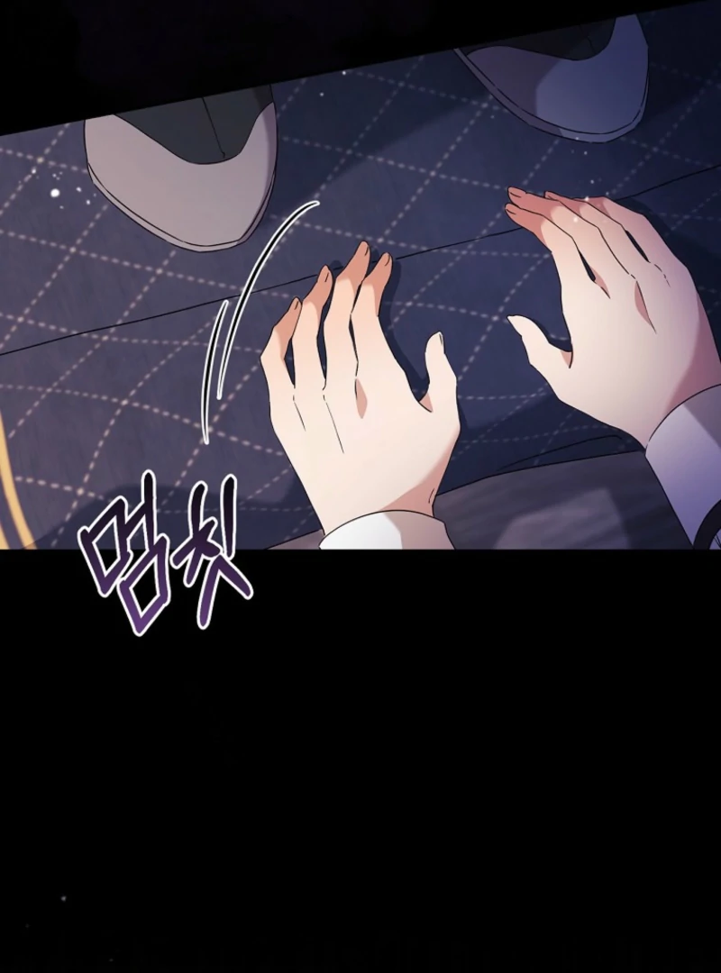 I Possessed as an Extra in a Childcare Story Chapter 7 326 ch 7 7