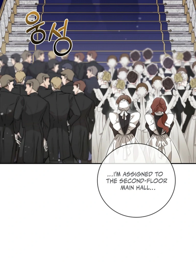 I Possessed as an Extra in a Childcare Story Chapter 7 395 ch 7 76