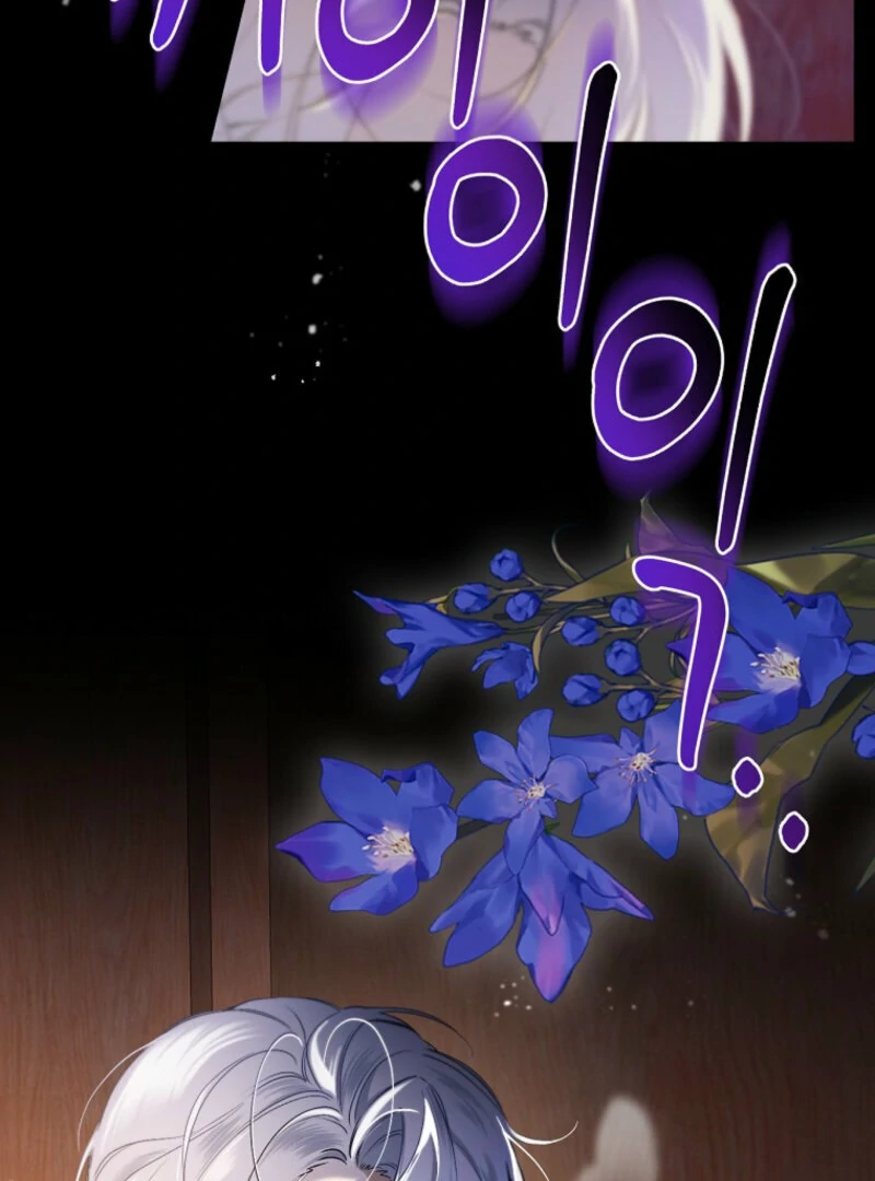 I Possessed as an Extra in a Childcare Story Chapter 9 327 ch 9 20