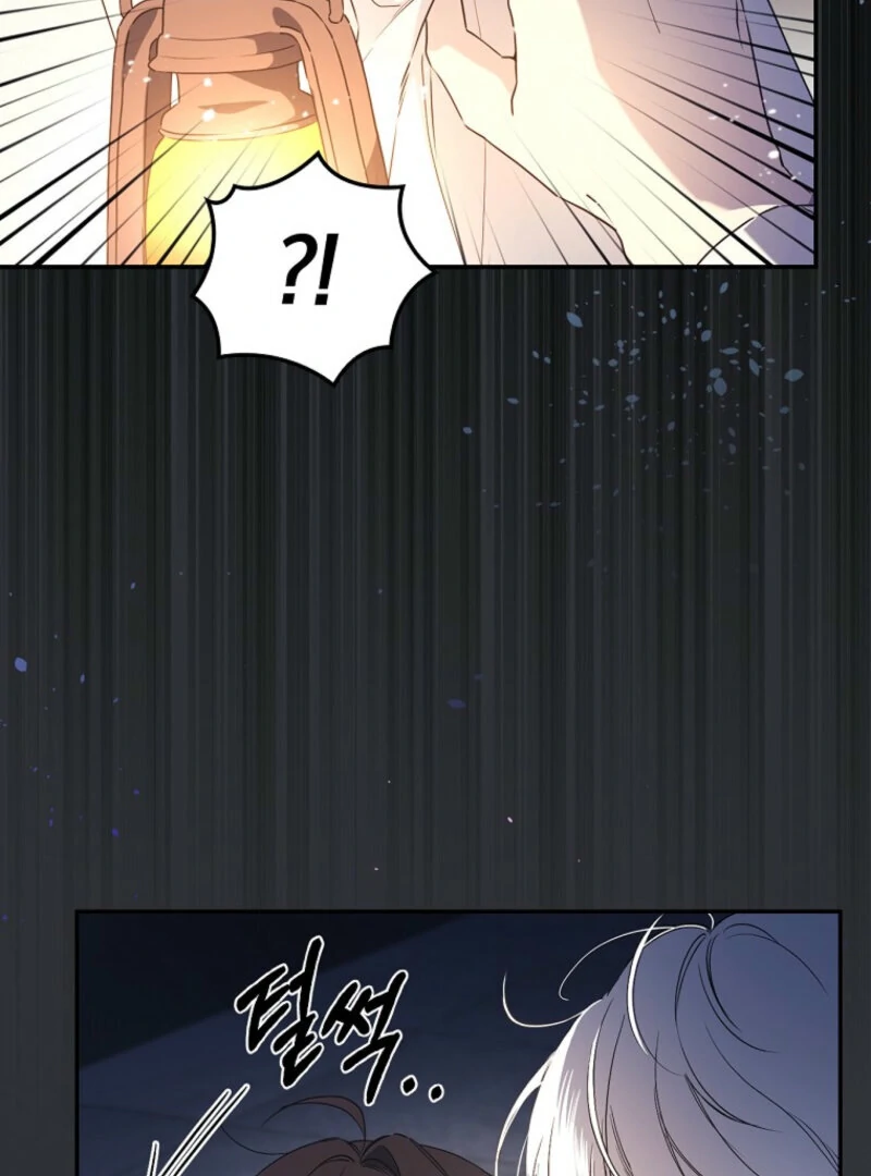 I Possessed as an Extra in a Childcare Story Chapter 9 339 ch 9 32