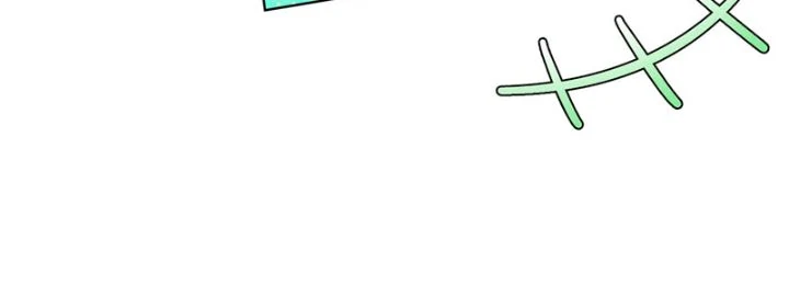 I Punished the Villainous Young Master, and He Became Obsessed with Me Chapter 42 199 24