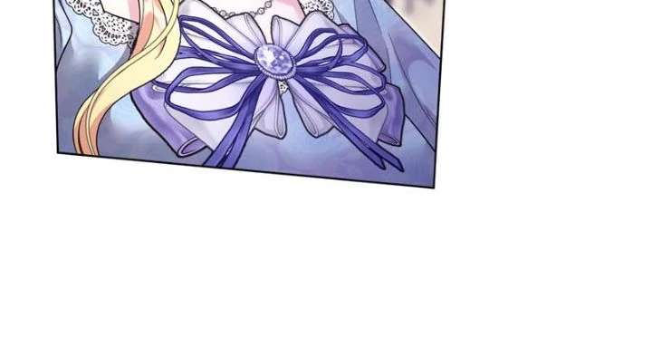 I Punished the Villainous Young Master, and He Became Obsessed with Me Chapter 50 199 33