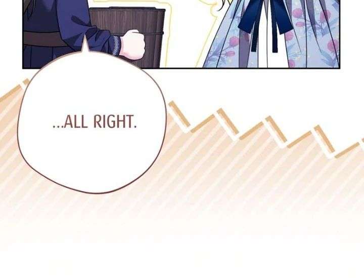 I Punished the Villainous Young Master, and He Became Obsessed with Me Chapter 60 146 004