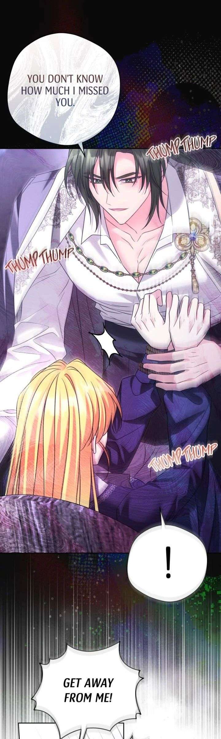 I Punished the Villainous Young Master, and He Became Obsessed with Me Chapter 60 182 040