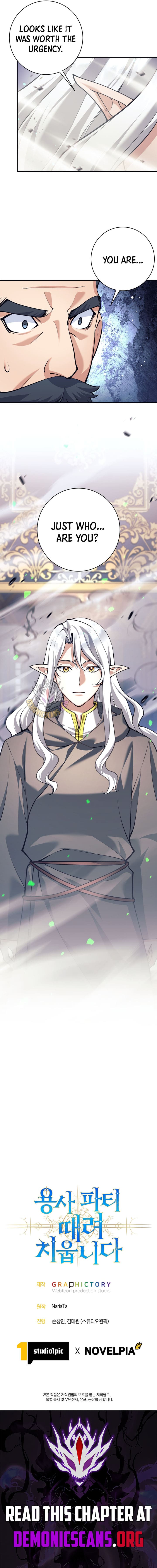 I Quit the Hero’s Party Chapter 101 59 12