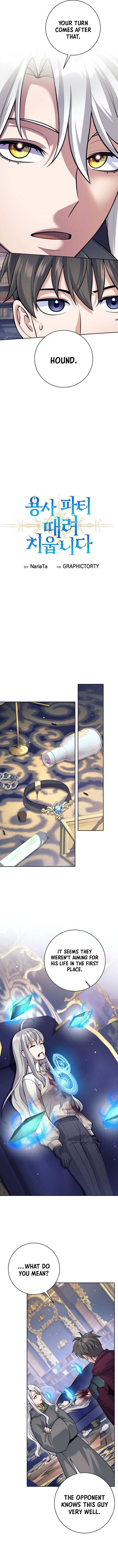 I Quit the Hero’s Party Chapter 102 54 7