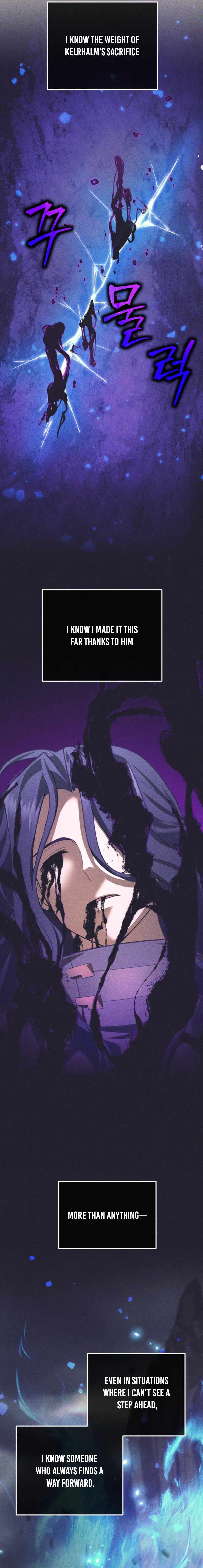 I Quit the Hero’s Party Chapter 107 81 11