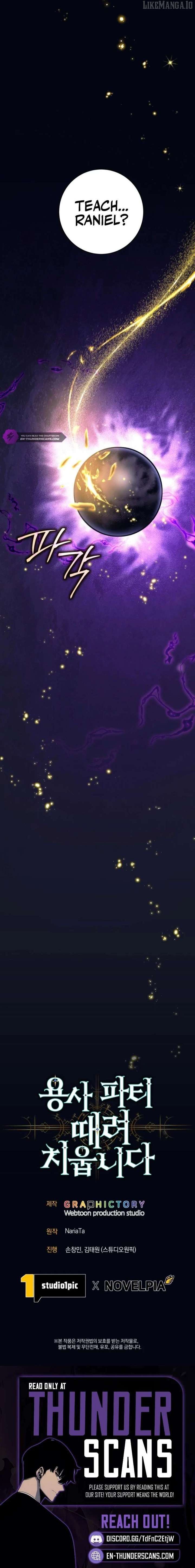 I Quit the Hero’s Party Chapter 109 71 16