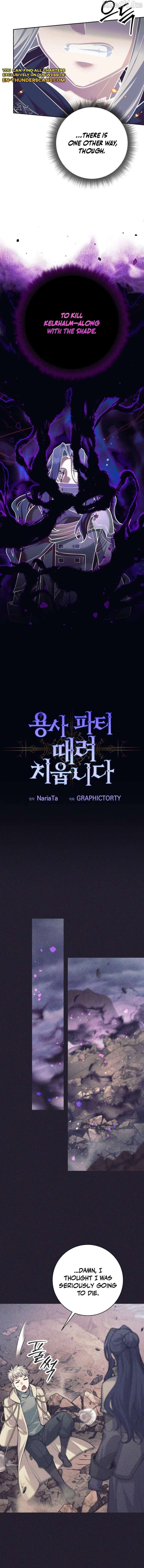 I Quit the Hero’s Party Chapter 113 64 09