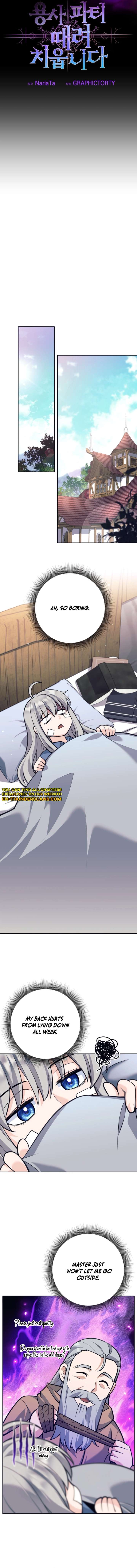 I Quit the Hero’s Party Chapter 116 67 9