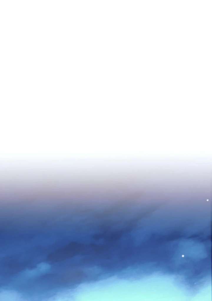 I Quit the Hero’s Party Chapter 121 509 118