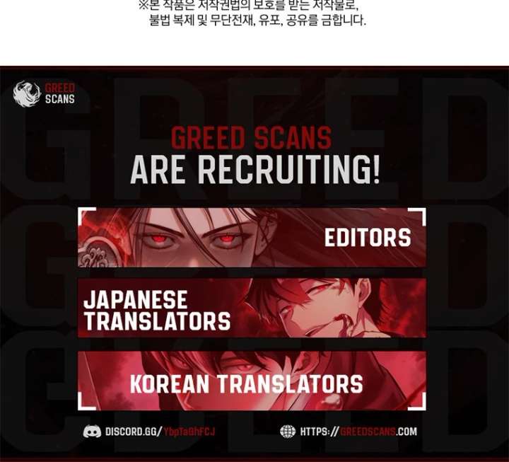 I Quit the Hero’s Party Chapter 121 519 128