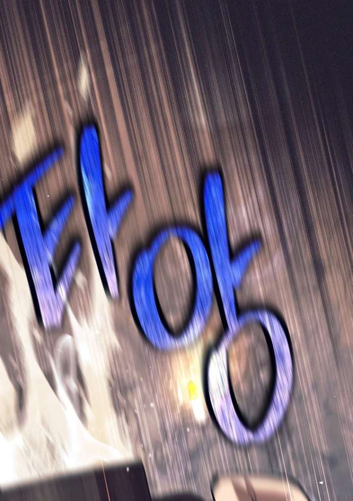 I Quit the Hero’s Party Chapter 121 451 60