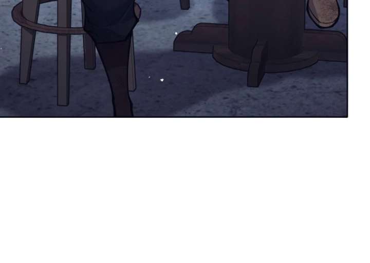 I Quit the Hero’s Party Chapter 121 455 64