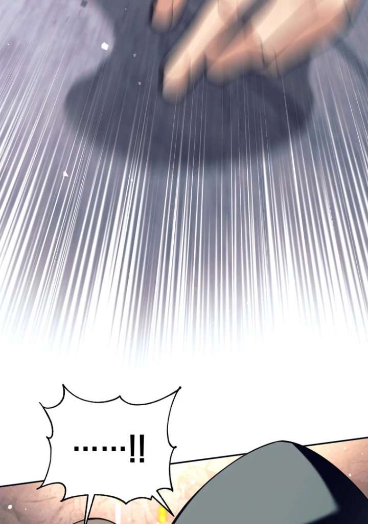 I Quit the Hero’s Party Chapter 121 463 72