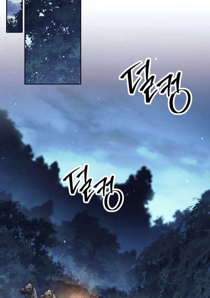 I Quit the Hero’s Party Chapter 121 480 89