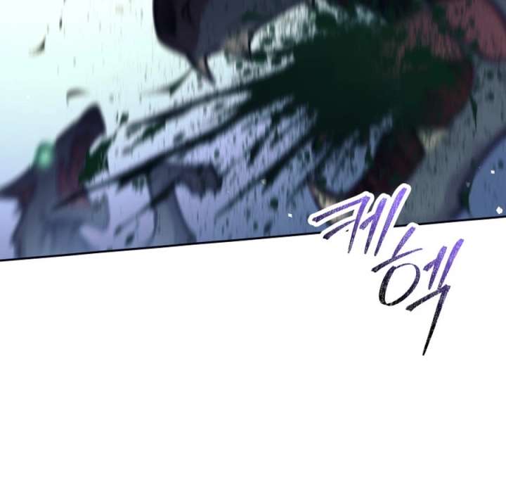 I Quit the Hero’s Party Chapter 122 557 107