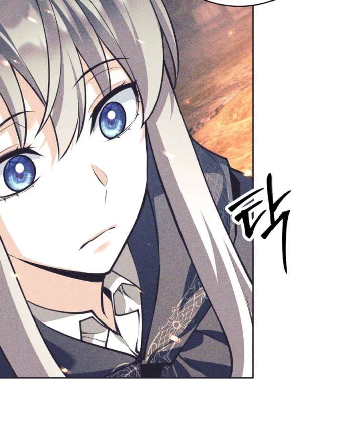 I Quit the Hero’s Party Chapter 122 566 116