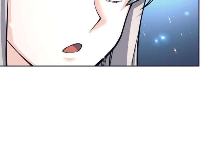 I Quit the Hero’s Party Chapter 122 583 133