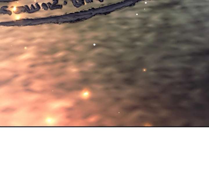 I Quit the Hero’s Party Chapter 122 591 141