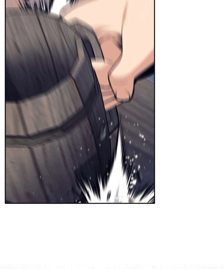 I Quit the Hero’s Party Chapter 122 479 29