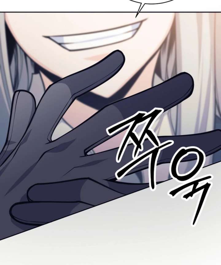 I Quit the Hero’s Party Chapter 122 492 42