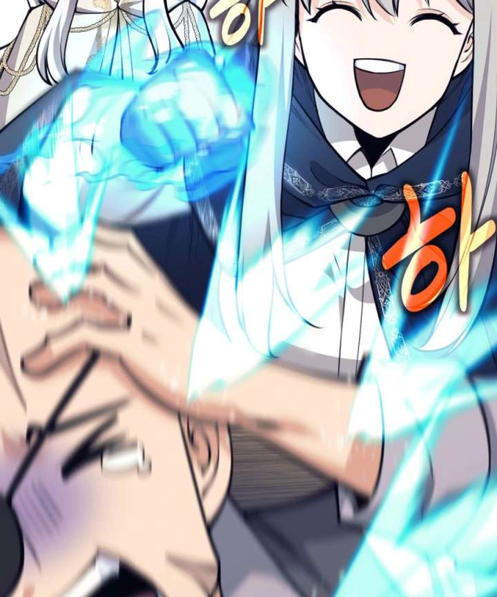 I Quit the Hero’s Party Chapter 122 514 64