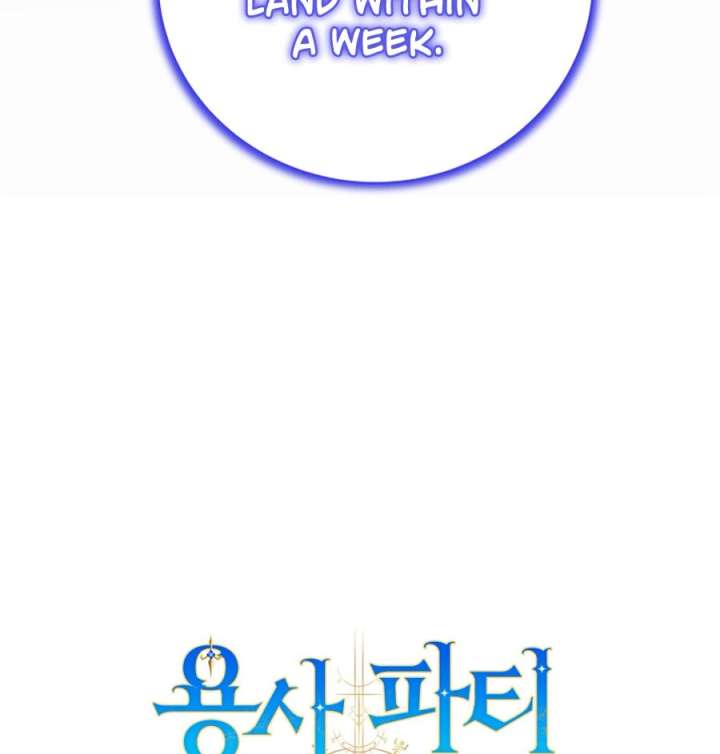 I Quit the Hero’s Party Chapter 122 546 96