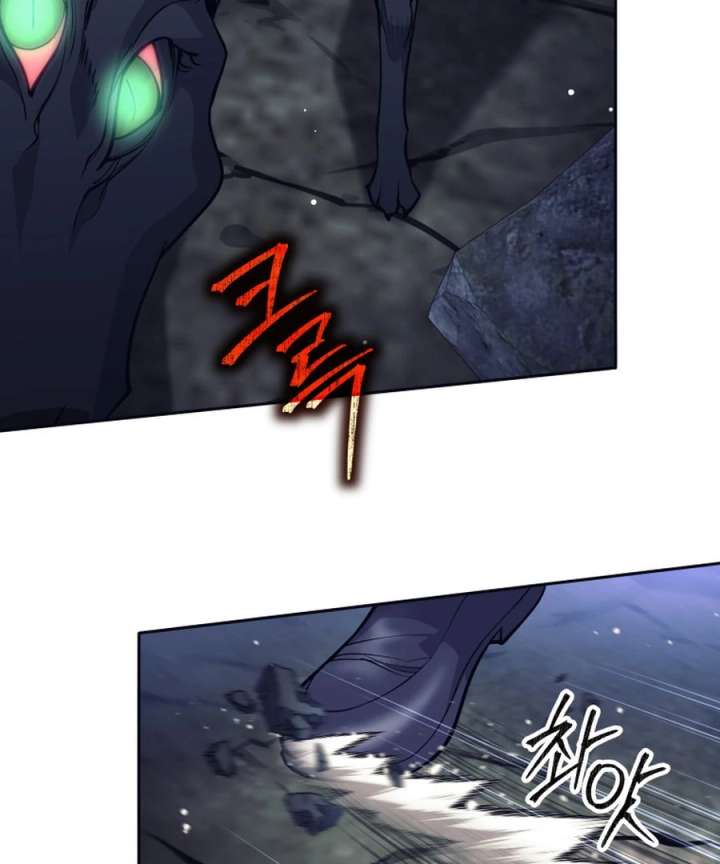 I Quit the Hero’s Party Chapter 122 549 99