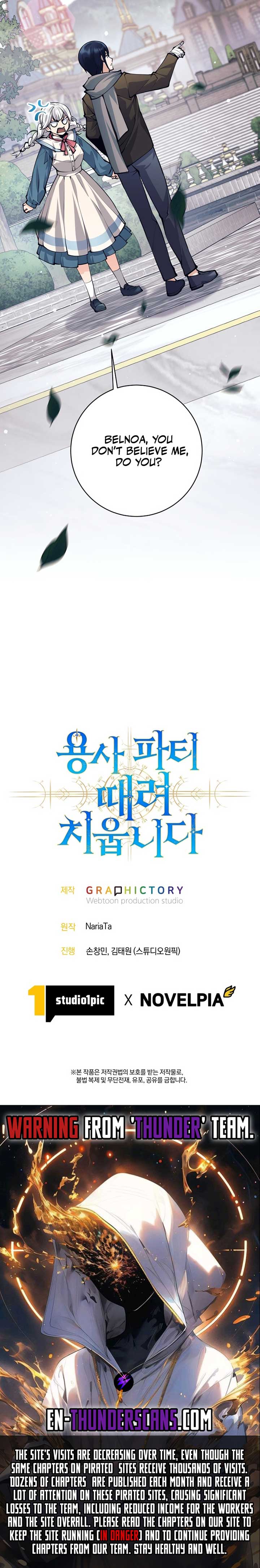 I Quit the Hero’s Party Chapter 70 83 18