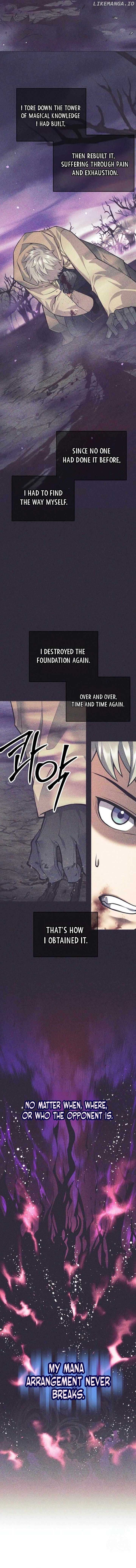 I Quit the Hero’s Party Chapter 75 56 07