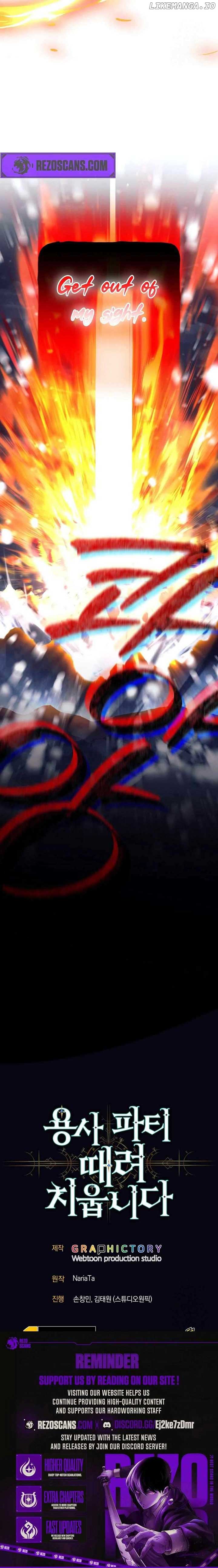 I Quit the Hero’s Party Chapter 77 83 19