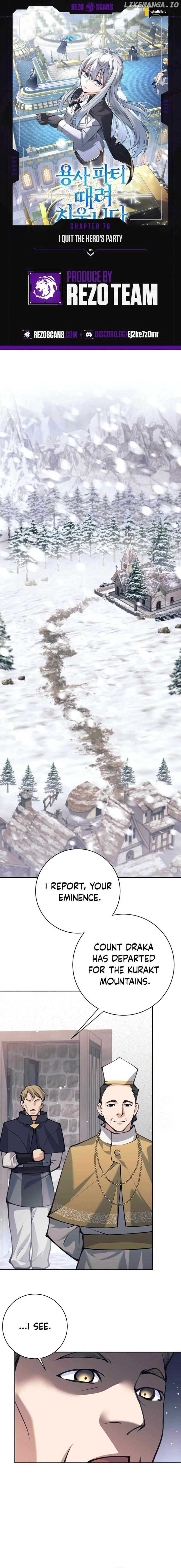 I Quit the Hero’s Party Chapter 78 62 01
