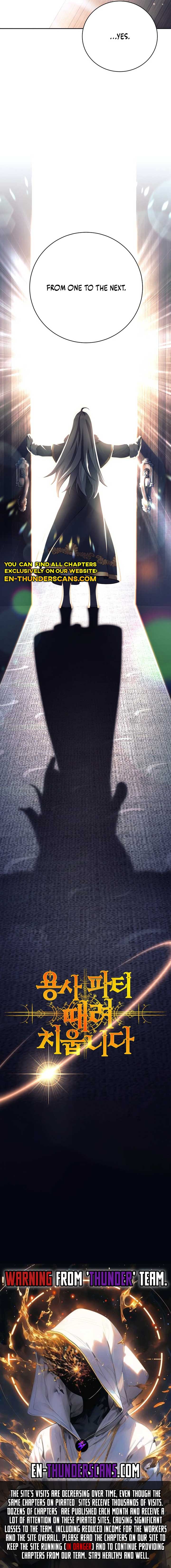 I Quit the Hero’s Party Chapter 81 71 16