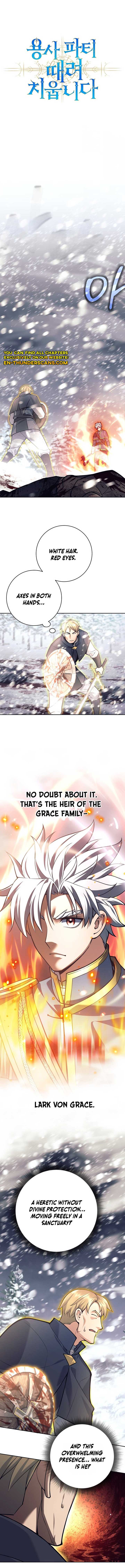 I Quit the Hero’s Party Chapter 84 57 4