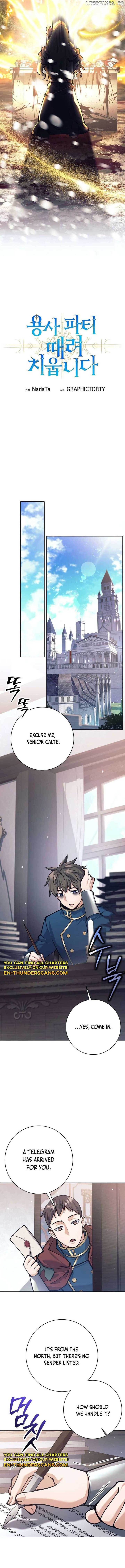 I Quit the Hero’s Party Chapter 86 69 13