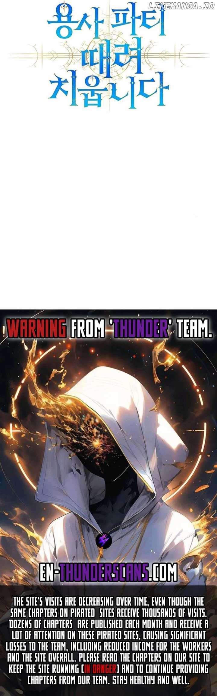 I Quit the Hero’s Party Chapter 86 71 15