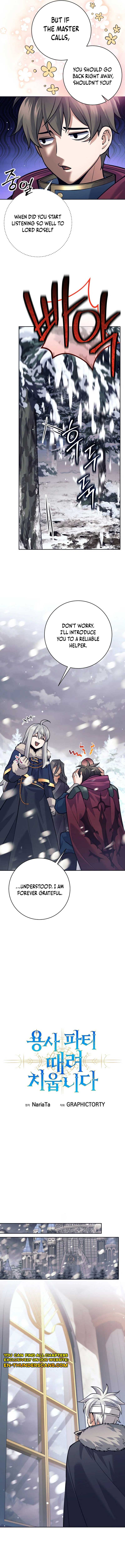 I Quit the Hero’s Party Chapter 87 64 11