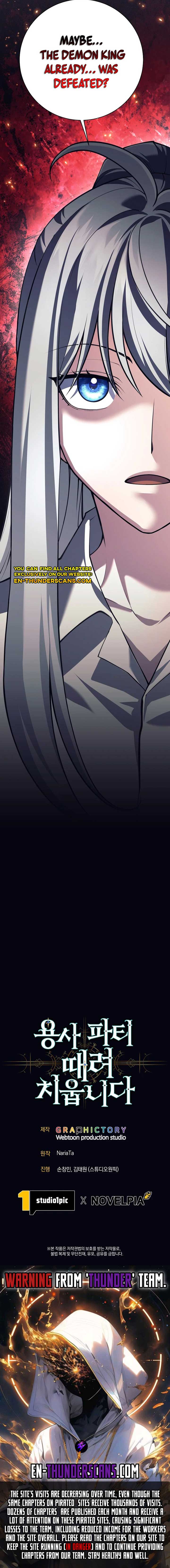 I Quit the Hero’s Party Chapter 88 87 19