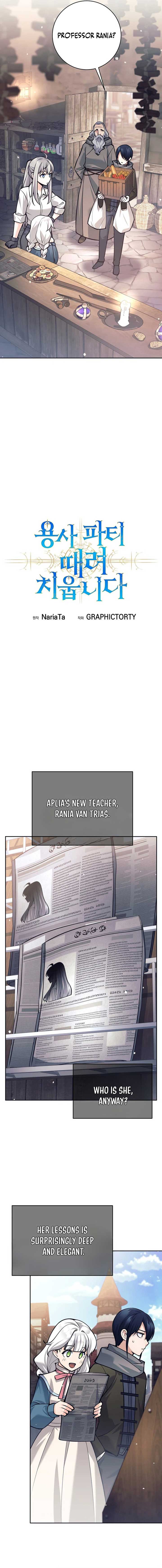 I Quit the Hero’s Party Chapter 88 77 9