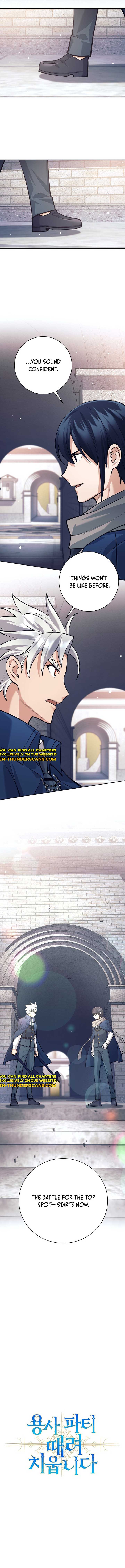 I Quit the Hero’s Party Chapter 90 70 14