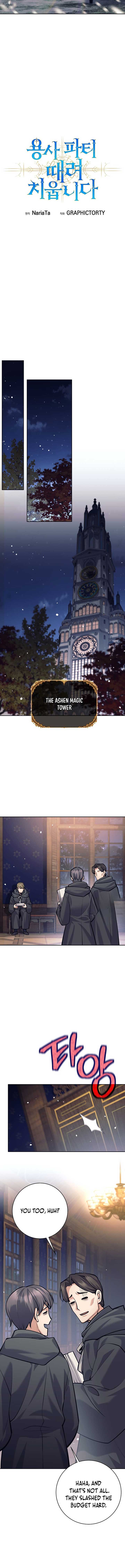 I Quit the Hero’s Party Chapter 90 59 3