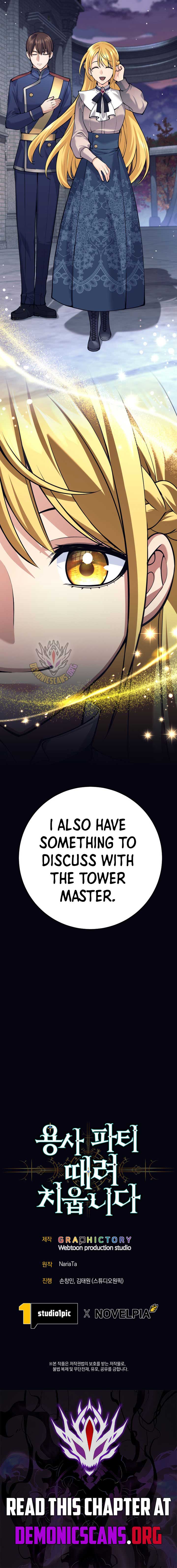 I Quit the Hero’s Party Chapter 93 59 12